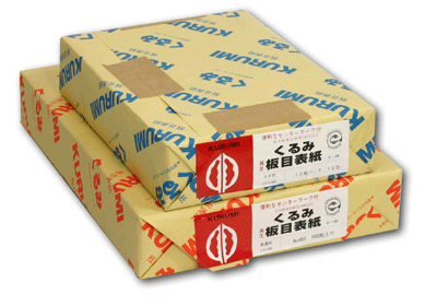 Amazon.co.jp: （まとめ） リンクル 板目表紙 A4判 FS-03 1